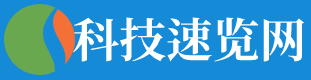 科技速览网