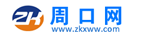 周口网