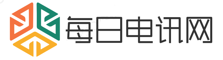 每日电讯网