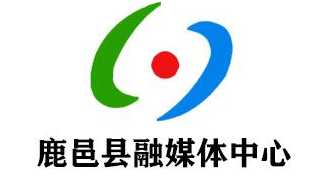 鹿邑新闻网