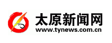 太原新闻网