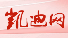 凯迪网-媒体号