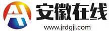 安徽在线