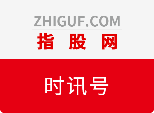 指股网-财商最前沿