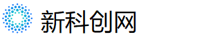 新科创网