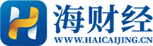 证券导报网+海财经网