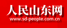 人民山东杂志社
