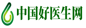 中国好医生网