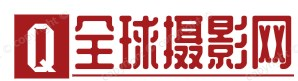 全球摄影网