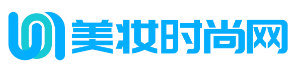 美妆时尚网