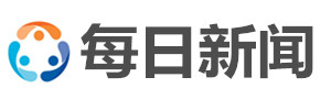 每日新闻网