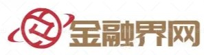 金融界网(同步百家号)