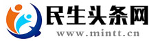 民生头条网