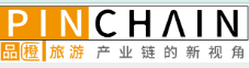 品橙旅游