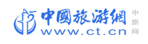 中国旅游网(官网)