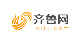 齐鲁网