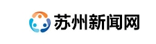 苏州新闻网
