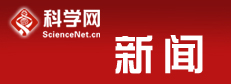 科学网