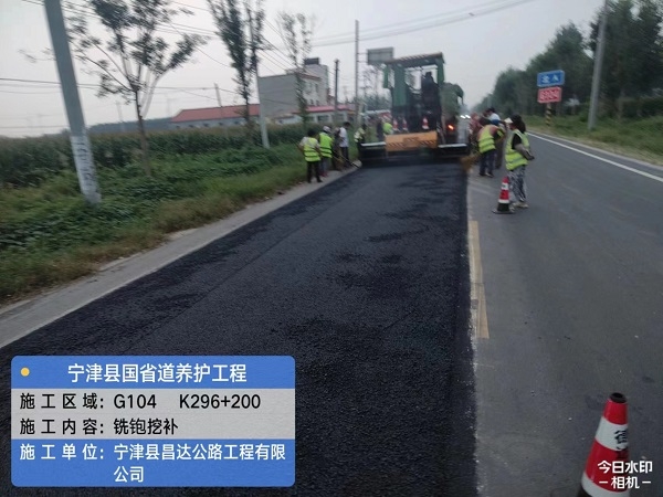 宁津公路分中心积极开展夏季公路养护工作