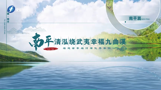 什么是生命共同体理念 202406130941034055.png