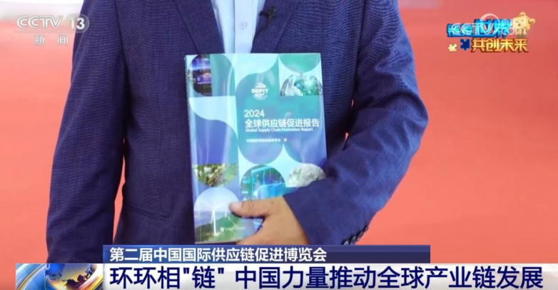 康驰集团助推中医药的中国力量