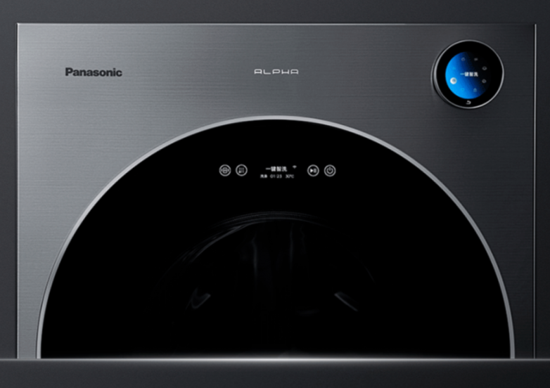 洗衣神器！没有按键？iF金奖得主太会玩了-家电圈官网