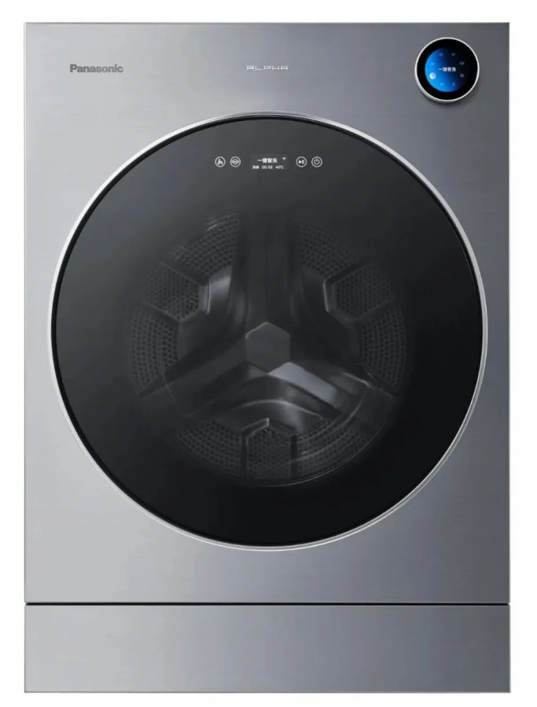 洗衣神器！没有按键？iF金奖得主太会玩了-家电圈官网