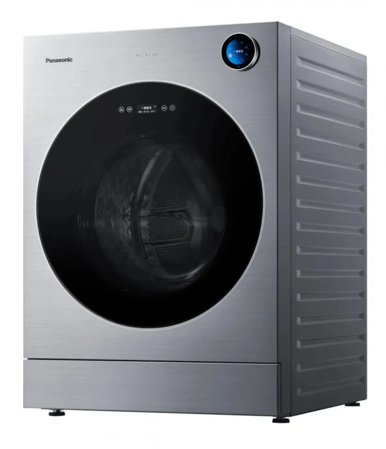 洗衣神器！没有按键？iF金奖得主太会玩了-家电圈官网