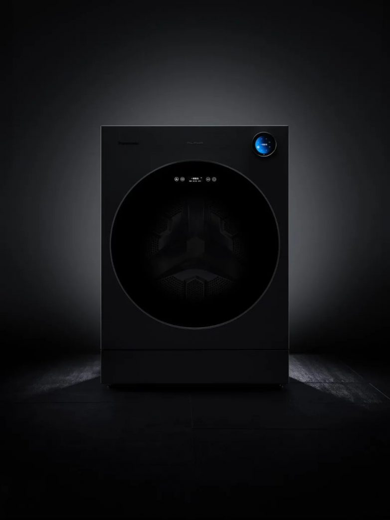 洗衣神器！没有按键？iF金奖得主太会玩了-家电圈官网