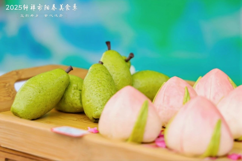 一镇一品｜京东钟祥：2025年3月，阳春美食季