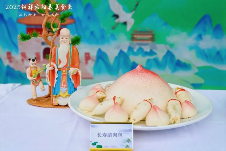一镇一品｜京东钟祥：2025年3月，阳春美食季