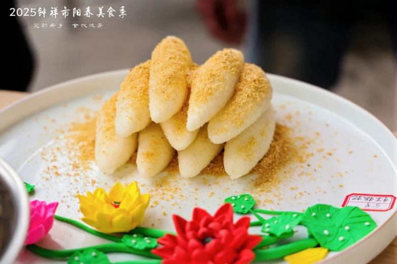 一镇一品｜京东钟祥：2025年3月，阳春美食季