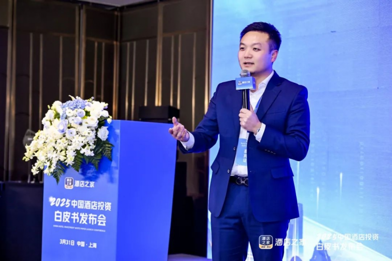 从数据看威尼斯wns8885556下载酒店业未来：下沉市场红利与RevPAR波动策略(图2)