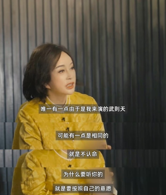 手握“家大业大”剧本，74岁刘晓庆才是真豪门！