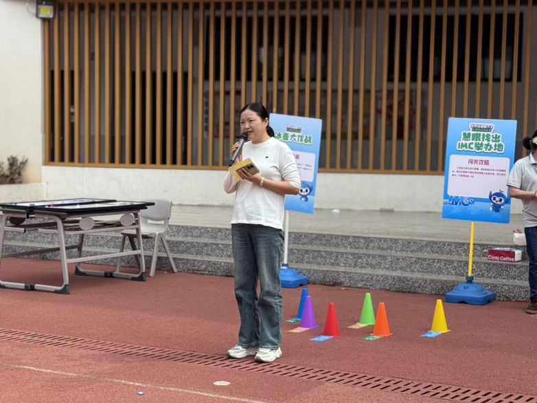 南昌爱尔“睛”彩助力，南昌市铁路第一学校教育集团书院校区护眼挑战圆满收官
