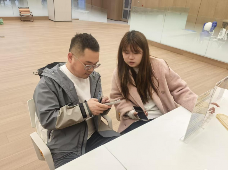 智见上海数字经济创新中心开展“个税申报咨询”专项辅导活动_https://www.izongheng.net_快讯_第2张