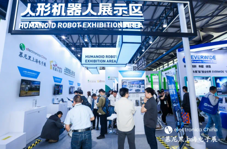 暖春启幕，巨擘齐聚！2025慕尼黑上海电子展开幕首日盛况直击