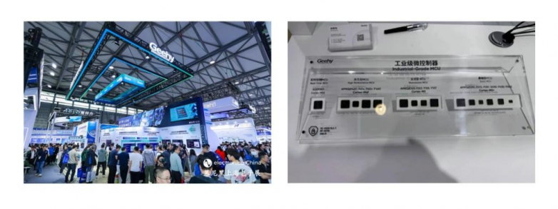 暖春启幕，巨擘齐聚！2025慕尼黑上海电子展开幕首日盛况直击