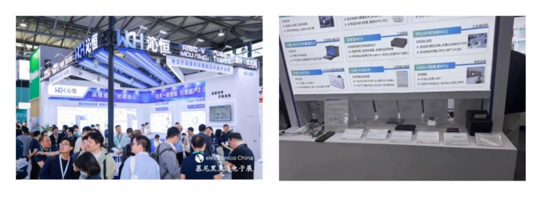 2025慕尼黑上海电子展：工业智变与能源革新交响，前沿“芯”技术谱写高效协同最强音