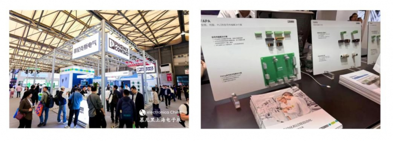 2025慕尼黑上海电子展：工业智变与能源革新交响，前沿“芯”技术谱写高效协同最强音