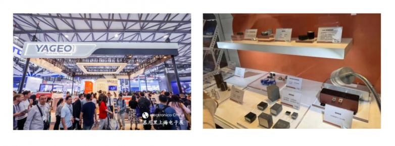 2025慕尼黑上海电子展：工业智变与能源革新交响，前沿“芯”技术谱写高效协同最强音