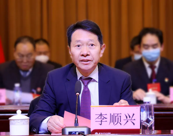 黄河交通学院第一届教职工代表大会暨工会会员代表大会第四次会议胜利召开