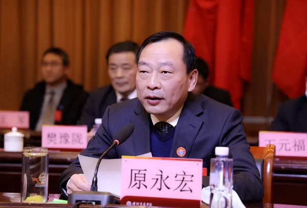 黄河交通学院第一届教职工代表大会暨工会会员代表大会第四次会议胜利召开