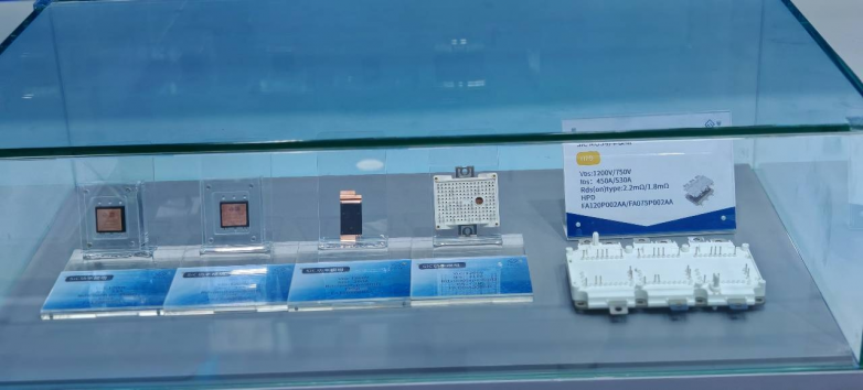 方正微最新一代SiC产品燃爆慕尼黑电子展_https://www.izongheng.net_快讯_第4张