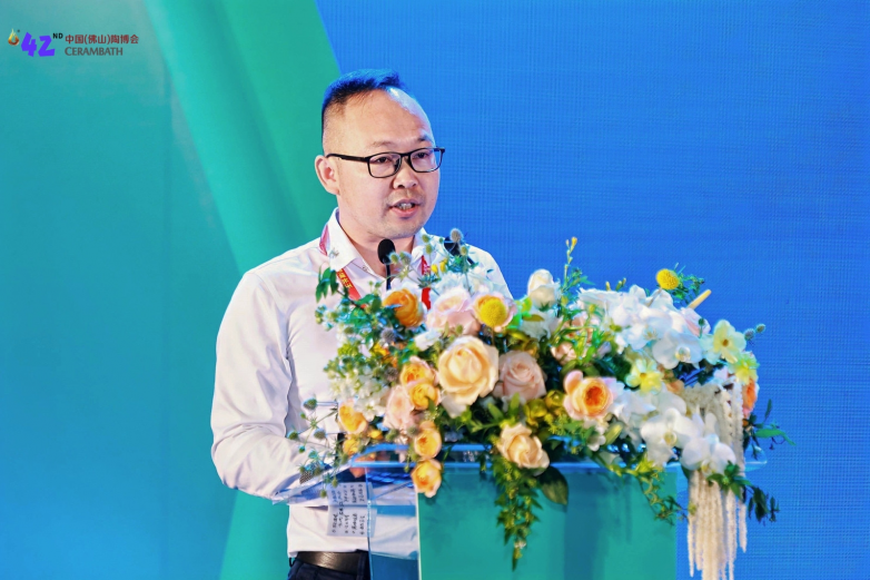 浙江巅峰实业董事长黄章林受邀出席第42届陶博会开幕式