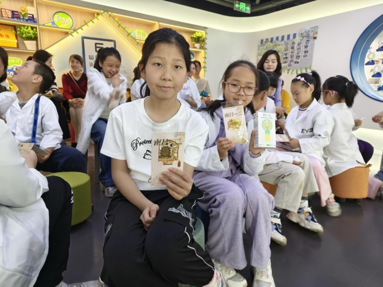 “明亮视界 从爱眼开始”护眼知识趣味大课堂活动圆满举办
