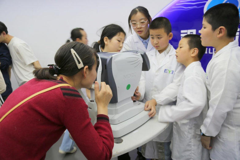 “明亮视界 从爱眼开始”护眼知识趣味大课堂活动圆满举办