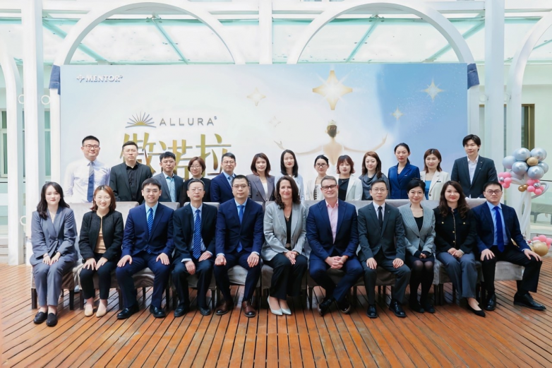 北京美莱荣膺北中国区首个傲诺拉美胸手术培训中心认证