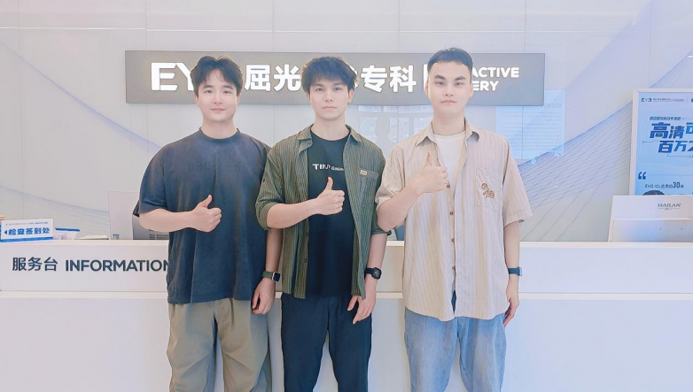 学霸三兄弟同天赴南昌爱尔眼科摘镜,共赴清晰之约
