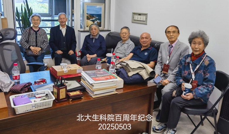 《重返北大:六十年后,我与母校的双喜之约》 —— 王维义